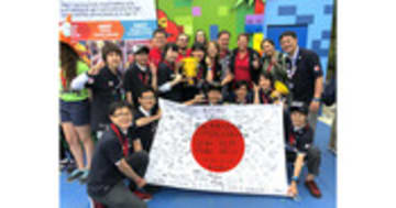 追手門学院大手前中高が世界一に！ファースト・レゴ・リーグ優勝の軌跡