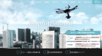 ドローン資格認定 | 一般社団法人ドローン操縦士協会（DPA)