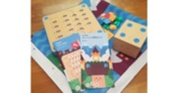 プログラミングおもちゃ「キュベット」とは？息子と娘に遊ばせてみた！