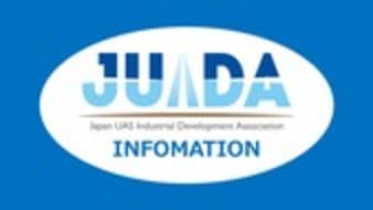 【重要】能登半島地震に対するJUIDAの活動について[更新] | JUIDA