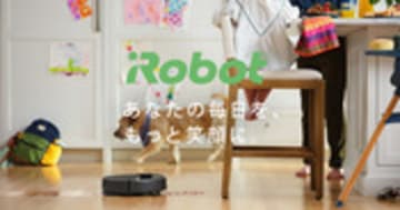 アイロボット公式サイト | iRobot