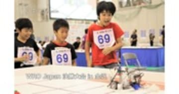 WRO Japan決勝大会2018を写真で紹介 子どもたちの挑戦の記録