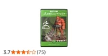 BLESTAR ZBrush ベーシック