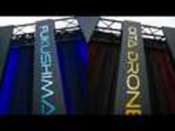 Japan Drone 2022 in 九州