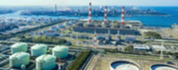 愛媛県の実施する「愛媛県原子力防災訓練」に参加いたしました