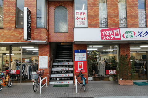 教室外観になります。教室は2階にございます。