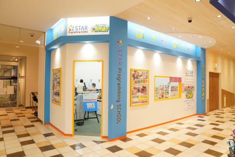 教室は流山おおたかの森S・C本館の3階にあります