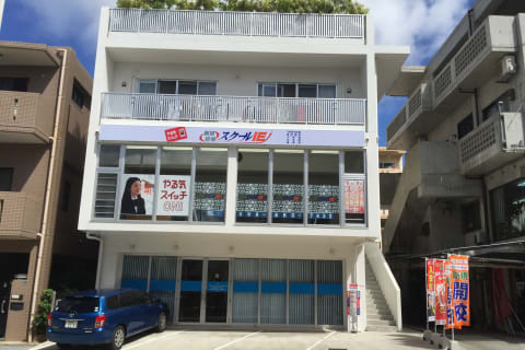 I真嘉比バス停近くです。