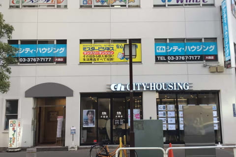 教室は、京浜東北線　大森駅　徒歩3分　　京浜急行線　大森海岸駅　徒歩８分の、大森プラザビル３階のあります。