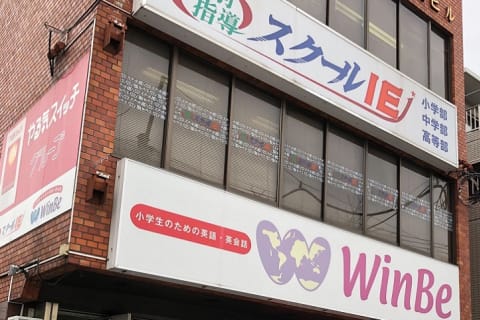 西武バス｢大泉風致地区｣停　徒歩1分