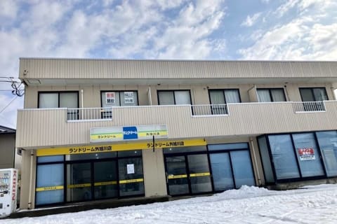 初めまして♪秋田外旭川校です