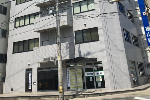 徳山校の外観です