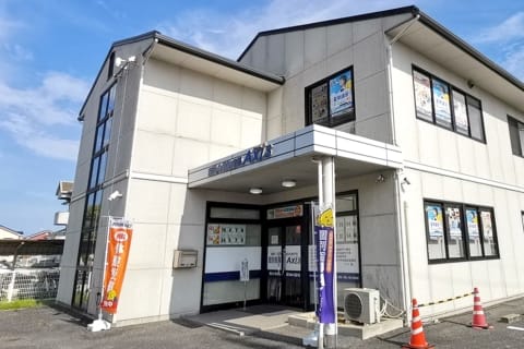 個別指導Axis 岡山西大寺校です。