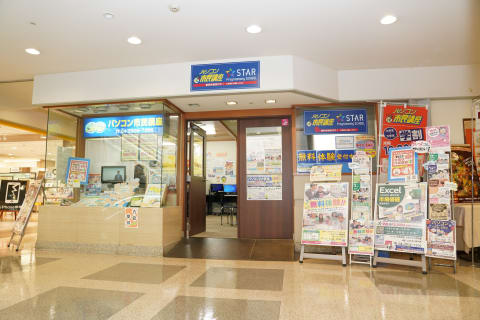 教室は丸広入間店6階にあります。