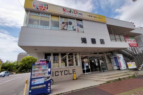 line_oa_chat_210514_154456