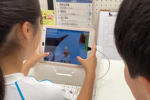 自分のオリジナル作品をつくろう！