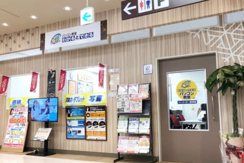 イトーヨーカドー赤羽校外観