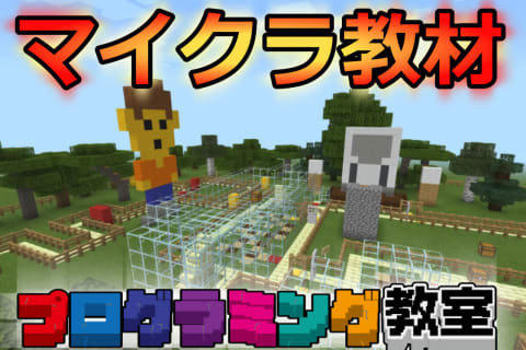 コエテコ用画像