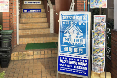 10671E3E-466C-4D34-8099-039EB4B74999