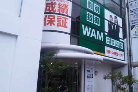 プログラミング教室開講中！