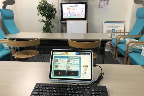 お子様のやる気を引き出し楽しく続けられます♫