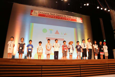 コンテストの様子