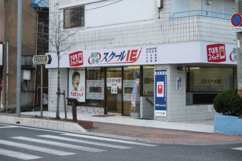 小川町駅から徒歩2分になります。