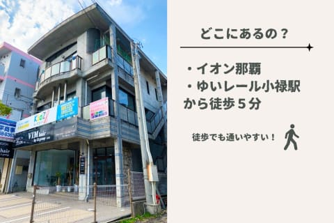 ★★★開催中★★★夏だけの特別キャンペーン！プログラミングスクール入会で最大2ヶ月分無料！