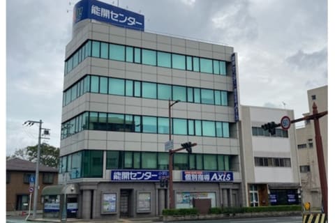 個別指導Axis小松原校です。