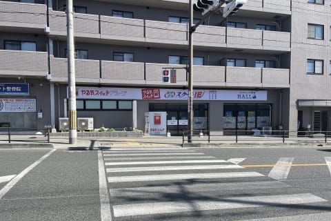 阪急宝塚線 曽根駅徒歩７分