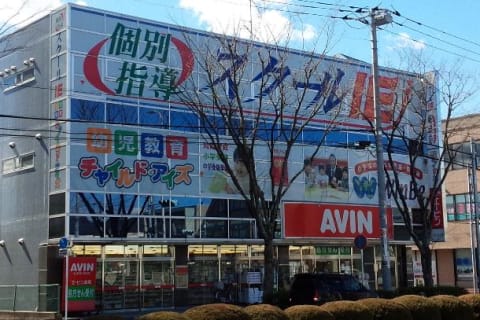 JR成田駅より徒歩5分