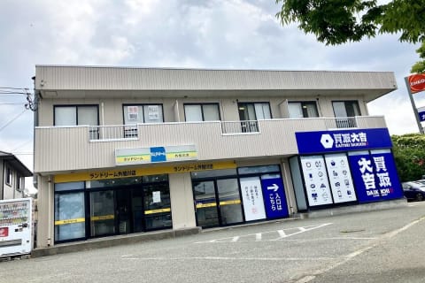 初めまして！秋田外旭川校です