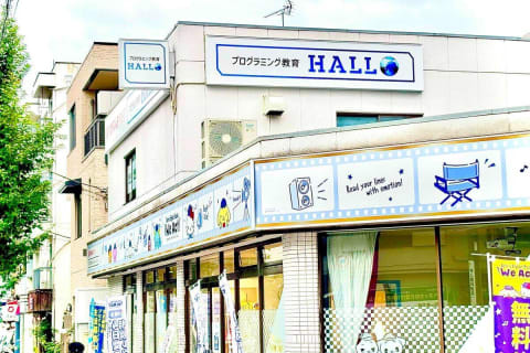 2025年開校の新しい教室です。