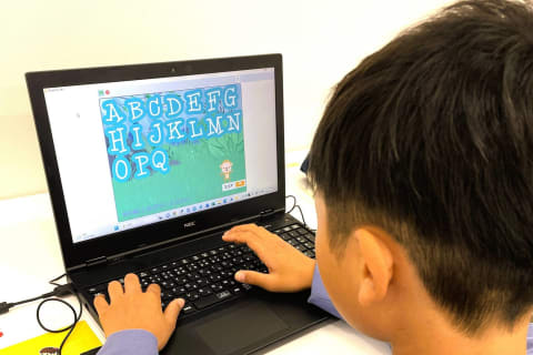 体験レッスン後口コミ投稿でamazonギフトカード（2,000円分）をプレゼント！