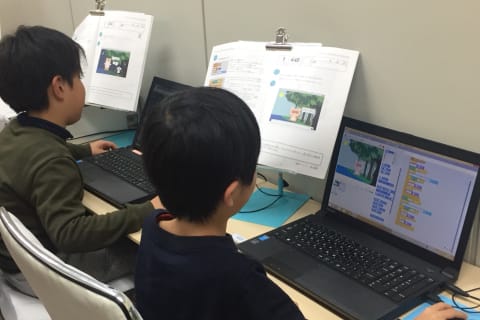 子どもたちが楽しく学べるパソコン・プログラミング教室
