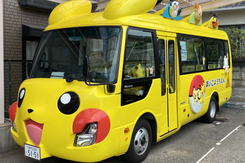 17時発のピカチュウバスに乗車可能です！