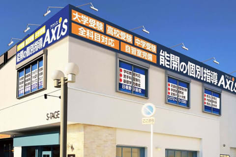 27_osaka_hinenoekimae_01