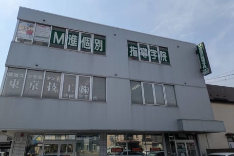 教室は3階になります。