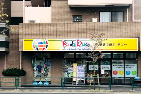 キッズデュオ早稲田の中でプログラミングレッスンをやっています