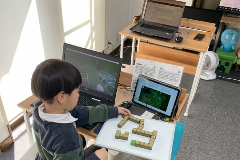 エドモンド宇都宮針ヶ谷校