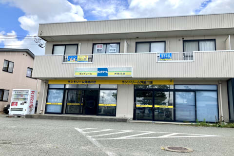 はじめまして！秋田外旭川校です