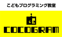 ココグラムのロゴ