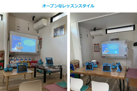 オープンなレッスンスタイルで、圧迫感なく楽しくレッセンを受けられます。