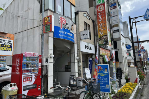 松山校教室外観