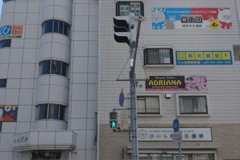 ビルの４階になります。エレベーターをお使いくださいね！