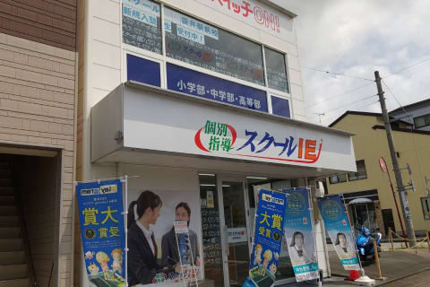 袋井駅北口を出て徒歩1分です！