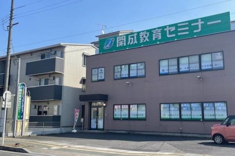 貴生川駅前教室