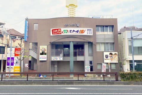 JR東海道本線「甲子園口駅」より徒歩7分