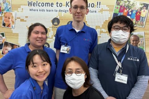 KidsDuo長津田　プログラミング教室HALLOへようこそ