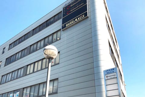 個別指導Axis 大元校です。JR大元駅から徒歩1分、NKビル2階にあります。
